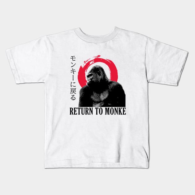 Return to Monke Traditional Japanese Kids T-Shirt by giovanniiiii